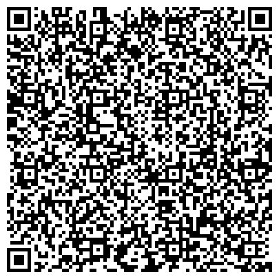 QR-код с контактной информацией организации ООО Телевизионное агентство "ПИАРПЕРСОНА"