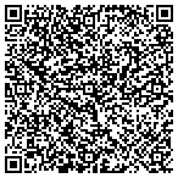 QR-код с контактной информацией организации ООО Inal Bay