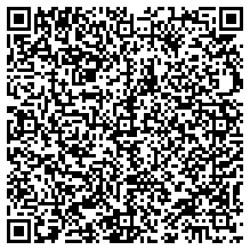QR-код с контактной информацией организации ООО Хелима Рус