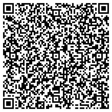 QR-код с контактной информацией организации ООО Аркоф