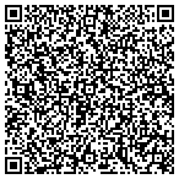 QR-код с контактной информацией организации ООО Ремонт квартир в Королеве