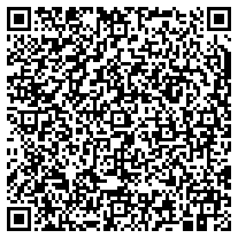 QR-код с контактной информацией организации ООО Лотус