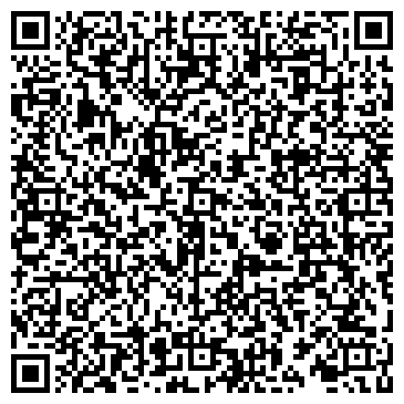 QR-код с контактной информацией организации ООО Фотостудия "Кадры"