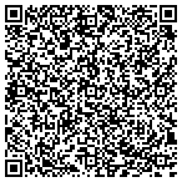 QR-код с контактной информацией организации ООО Bagshardware