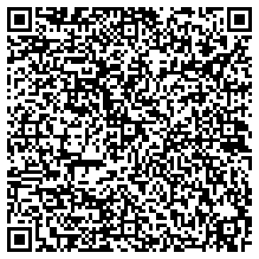 QR-код с контактной информацией организации ООО Правовая Позиция