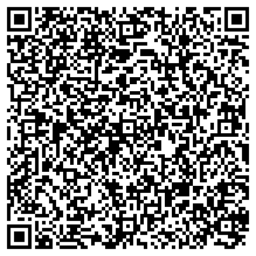 QR-код с контактной информацией организации ООО КарданБаланс Санкт-Петербург