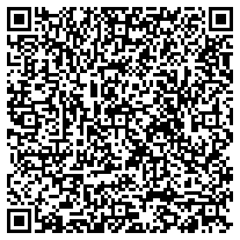 QR-код с контактной информацией организации ООО Ремонт квартир в Реутове