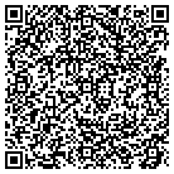 QR-код с контактной информацией организации ООО ДомРемонтСтрой