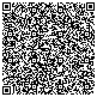 QR-код с контактной информацией организации ООО Психотерапевтический центр "Практика"