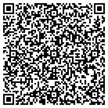 QR-код с контактной информацией организации ООО Красныерозы
