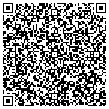 QR-код с контактной информацией организации ООО МегаГрунт