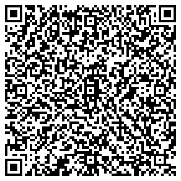 QR-код с контактной информацией организации ООО Холод Тюмени