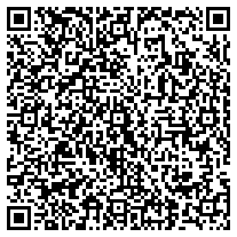 QR-код с контактной информацией организации ООО Xpresso Shop