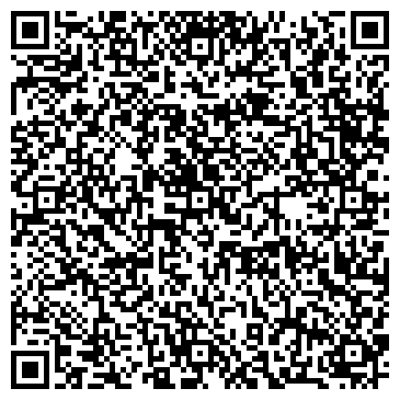 QR-код с контактной информацией организации ООО Мистер Блеск Сервис