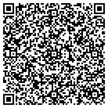 QR-код с контактной информацией организации ООО АВАТЭК