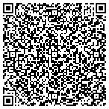 QR-код с контактной информацией организации ООО Арт - Ломбард