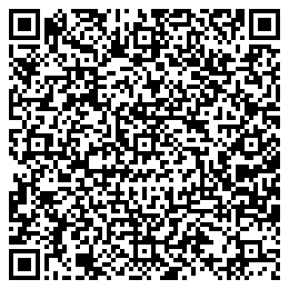 QR-код с контактной информацией организации ООО Центр Услуг Уфа