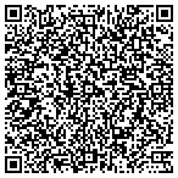 QR-код с контактной информацией организации ООО Аргента серебро