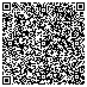 QR-код с контактной информацией организации ООО Центр недвижимости "Лебедь"