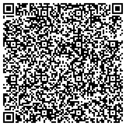 QR-код с контактной информацией организации ООО Сервисный центр "Ваш Мастер Дисконт" Рыбацкое
