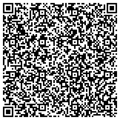 QR-код с контактной информацией организации ООО Сервисный центр "Ваш Мастер Дисконт" Чкаловская