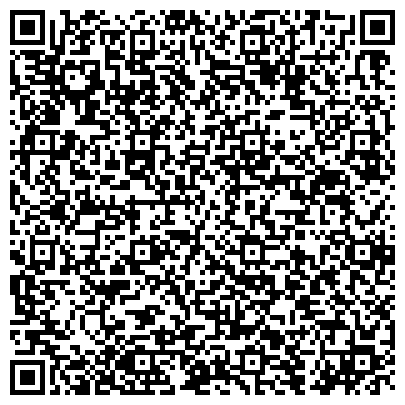 QR-код с контактной информацией организации ООО Семейный клуб творческого досуга "Позволь себе!"