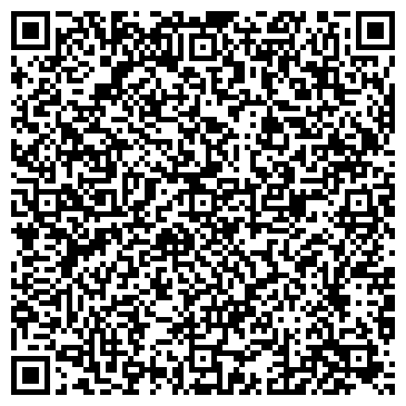 QR-код с контактной информацией организации ООО "Инвентрейд" Нижнекамск