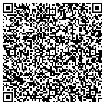 QR-код с контактной информацией организации ООО "Инвентрейд" Нефтекамск