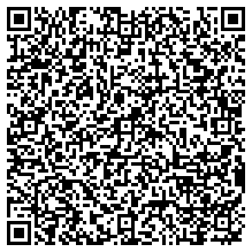 QR-код с контактной информацией организации ООО "Инвентрейд" Магнитогорск