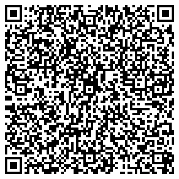 QR-код с контактной информацией организации ООО "Инвентрейд" Магадан