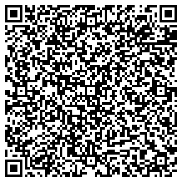 QR-код с контактной информацией организации ООО Турагентство "Велл  - Университет"