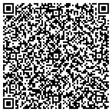 QR-код с контактной информацией организации ООО "Резиденция права" Краснодар