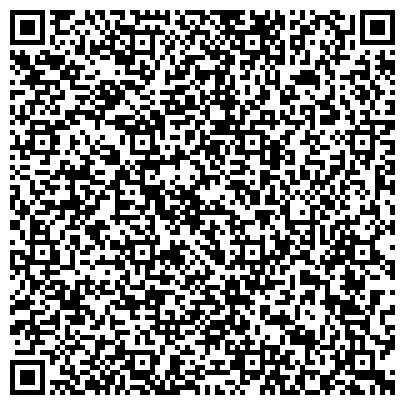 QR-код с контактной информацией организации ООО IMPRATOR AL SAHRA TOURISM- ПРИНИМАЮЩИЙ ТУРОПЕРАТОР В ОАЭ