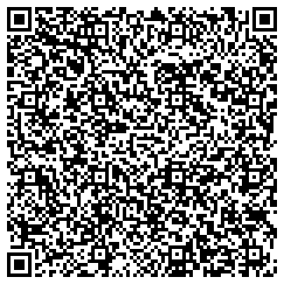 QR-код с контактной информацией организации ООО "Волгоградский Завод Весоизмерительной Техники" Самара