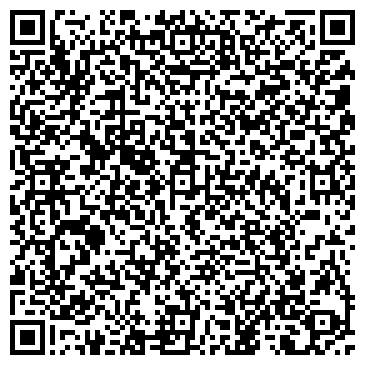 QR-код с контактной информацией организации ООО СтройКерамика