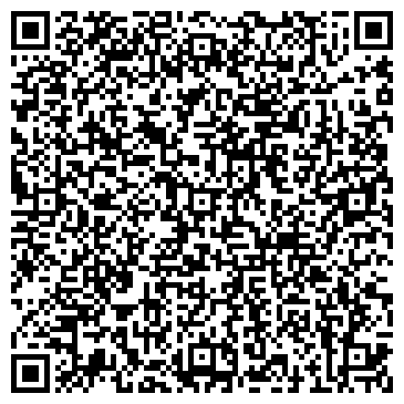 QR-код с контактной информацией организации ООО "БИТ комплект" Белгород