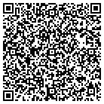 QR-код с контактной информацией организации У АЛЕКСАНДРА