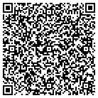 QR-код с контактной информацией организации ВЕТЕРАН