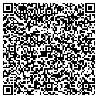 QR-код с контактной информацией организации РАМИТЭЛЬ