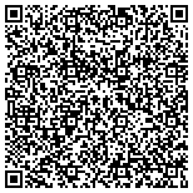 QR-код с контактной информацией организации «Виндрейское территориальное лесничество»