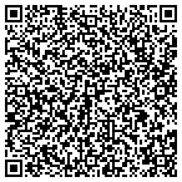 QR-код с контактной информацией организации ООО Домашняя гостиница "Абажур"