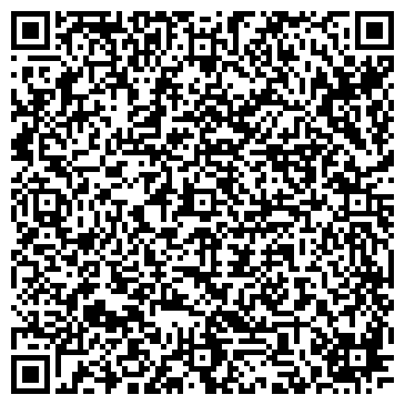 QR-код с контактной информацией организации ООО Торговый дом "РусьРегионБезопасность"