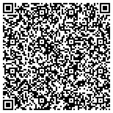 QR-код с контактной информацией организации ООО Авторизованный сервисный центр «ПРОФИ»