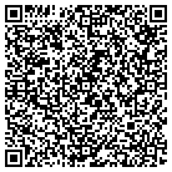 QR-код с контактной информацией организации ООО Смартбокс