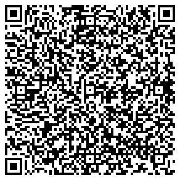 QR-код с контактной информацией организации Ателье Гардероб