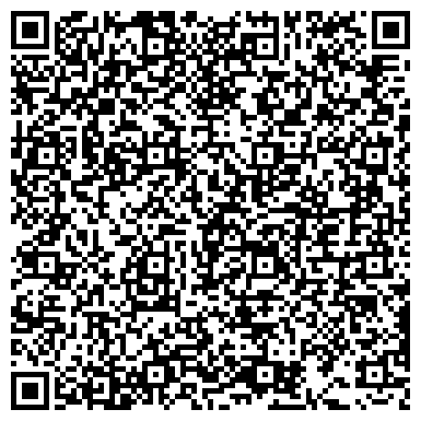 QR-код с контактной информацией организации ООО Студия "Дизайн +"