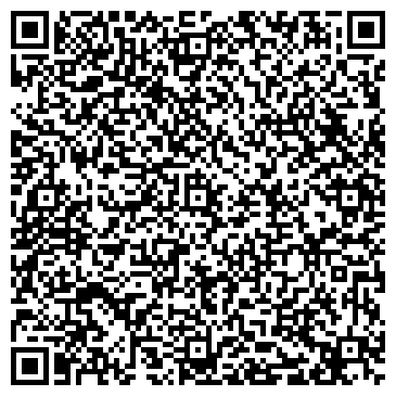 QR-код с контактной информацией организации ООО Стоматологическая клиника в Тарусе