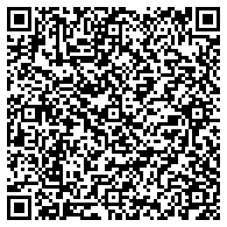 QR-код с контактной информацией организации ООО Бетонстрой