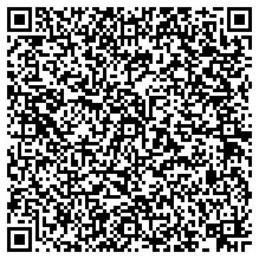 QR-код с контактной информацией организации ООО Интернет-магазин «Мои секреты»