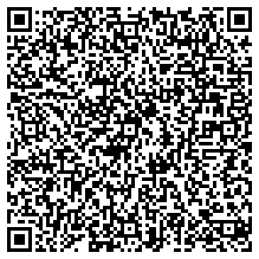 QR-код с контактной информацией организации ООО "Инвентрейд" Липецк